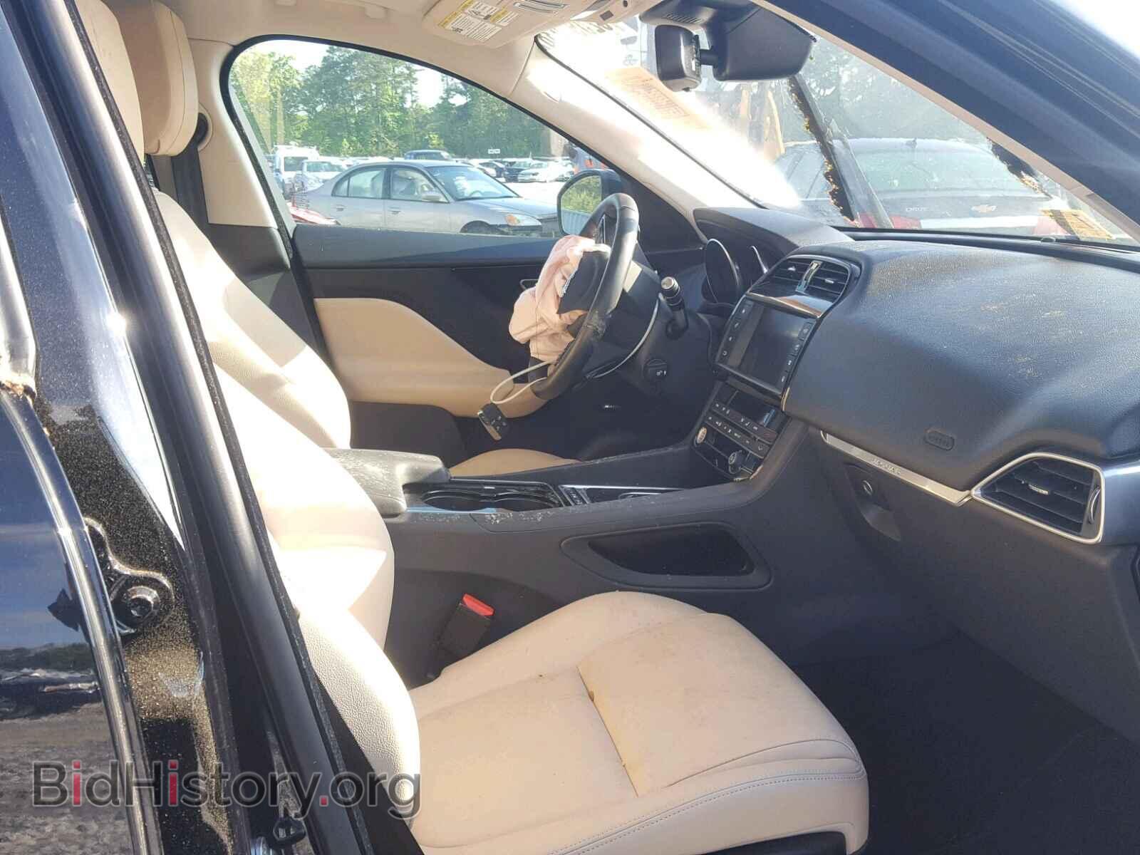 2017 JAGUAR F-PACE - VIN: SADCJ2BV8HA056535 - Фото 5