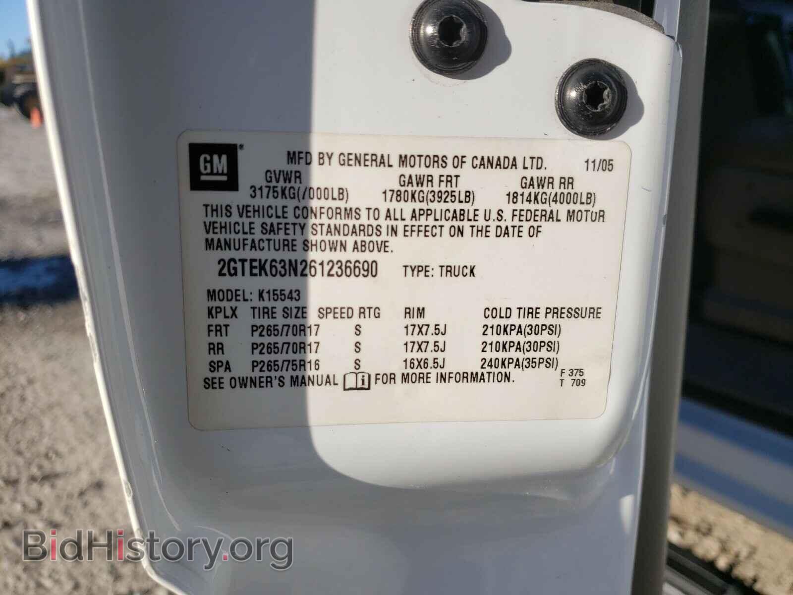 2006 GMC SIERRA - VIN: 2GTEK63N261236690 - Фото 10