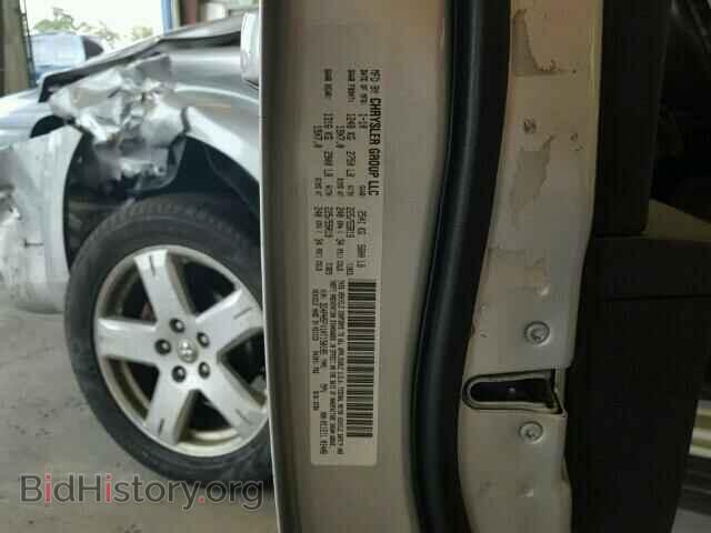 2010 DODGE JOURNEY - VIN: 3D4PH5FV1AT150195 - Фото 10