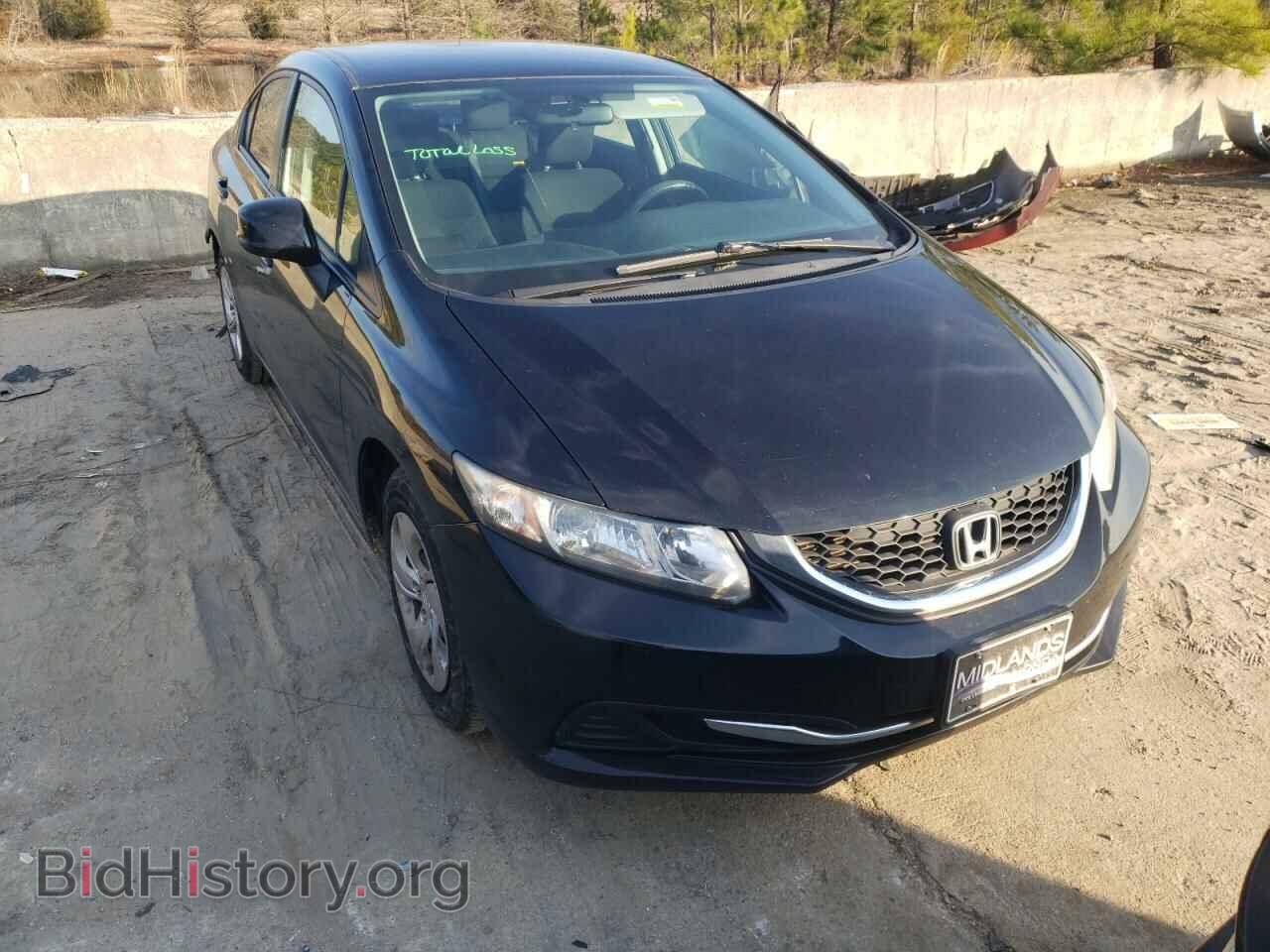 Фотография 19XFB2F58DE258489 - HONDA CIVIC 2013
