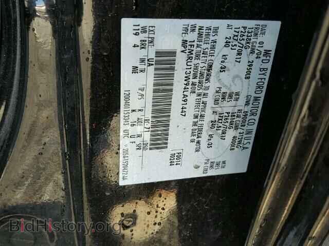 2004 FORD EXPEDITION - VIN: 1FMRU13W94LA91447 - Фото 10