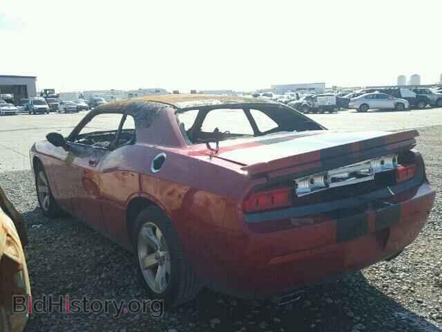 2009 DODGE CHALLENGER - VIN: 2B3LJ54T59H520734 - Photo 3