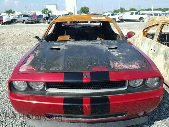 2009 DODGE CHALLENGER - VIN: 2B3LJ54T59H520734 - Photo 7