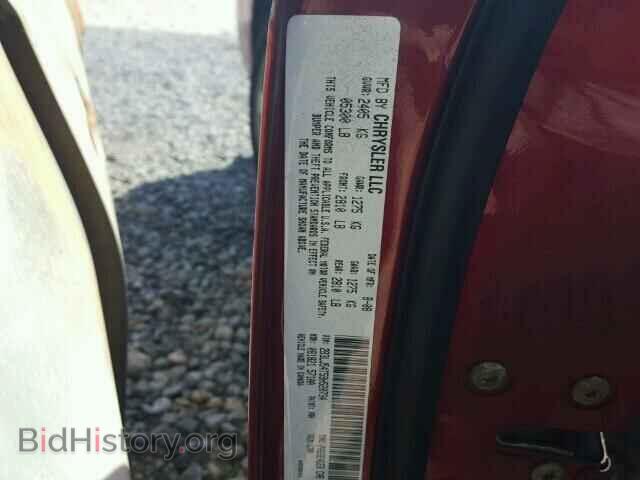 2009 DODGE CHALLENGER - VIN: 2B3LJ54T59H520734 - Photo 10