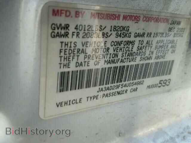 2004 MITSUBISHI LANCER - VIN: JA3AD29F54U054662 - Photo 10