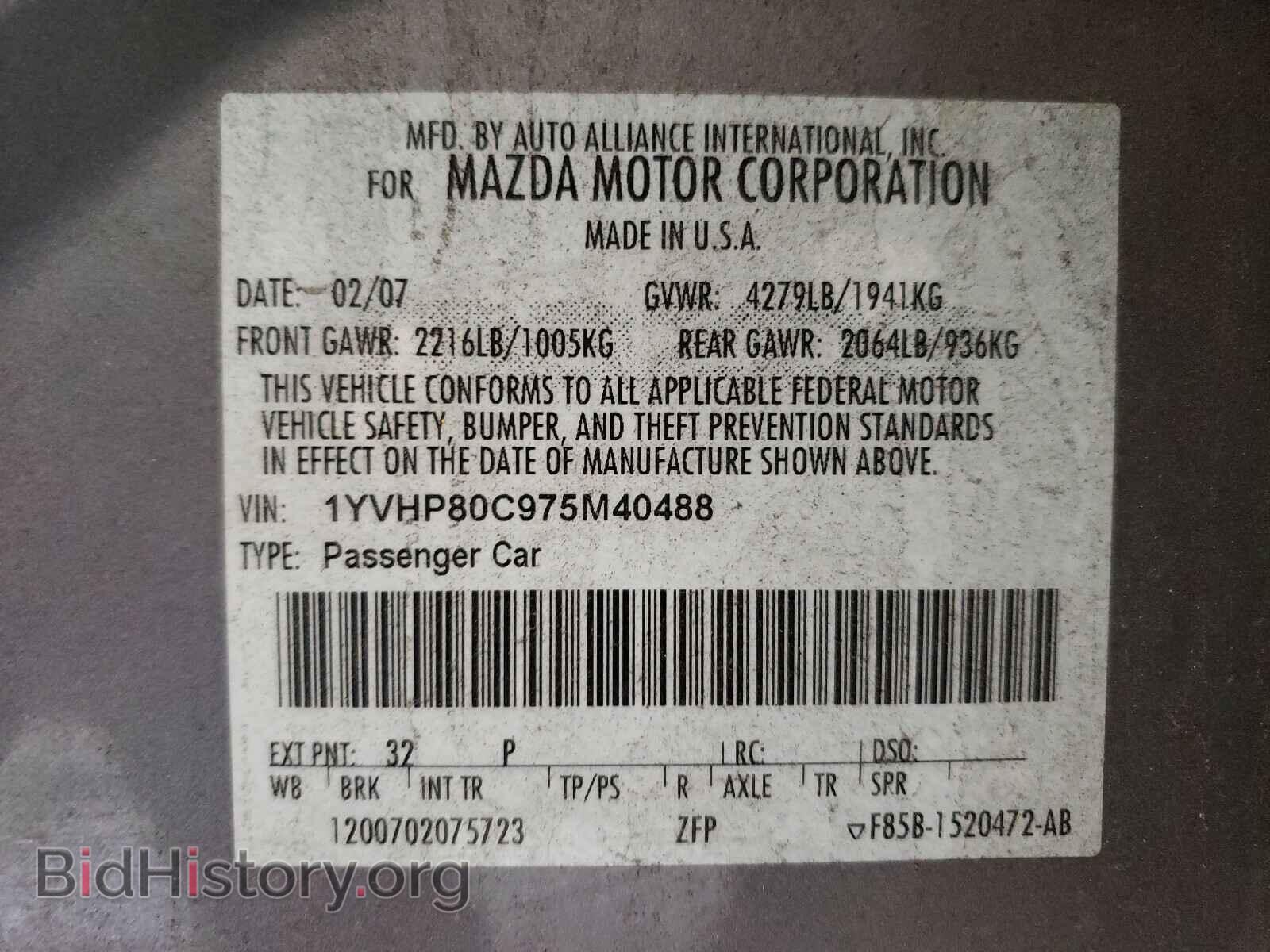 2007 MAZDA 6 - VIN: 1YVHP80C975M40488 - Фото 10