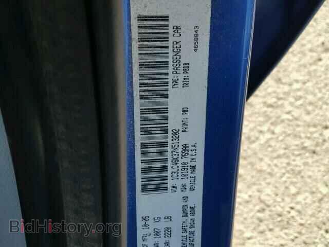 2007 CHRYSLER SEBRING - VIN: 1C3LC46K37N513202 - Фото 10