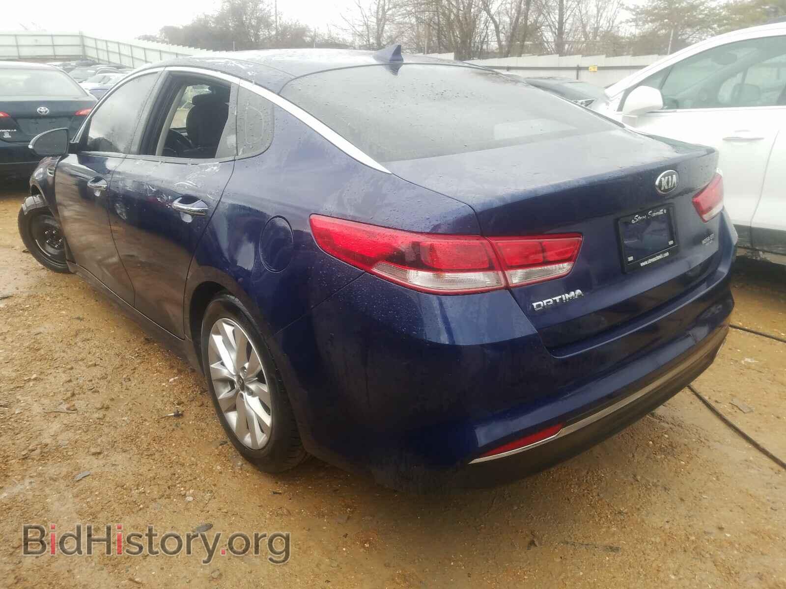 2017 KIA OPTIMA - VIN: 5XXGT4L32HG156084 - Фото 3