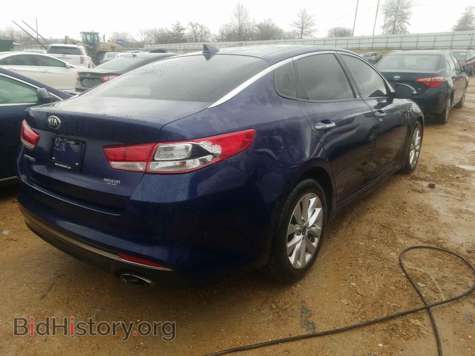2017 KIA OPTIMA - VIN: 5XXGT4L32HG156084 - Фото 4
