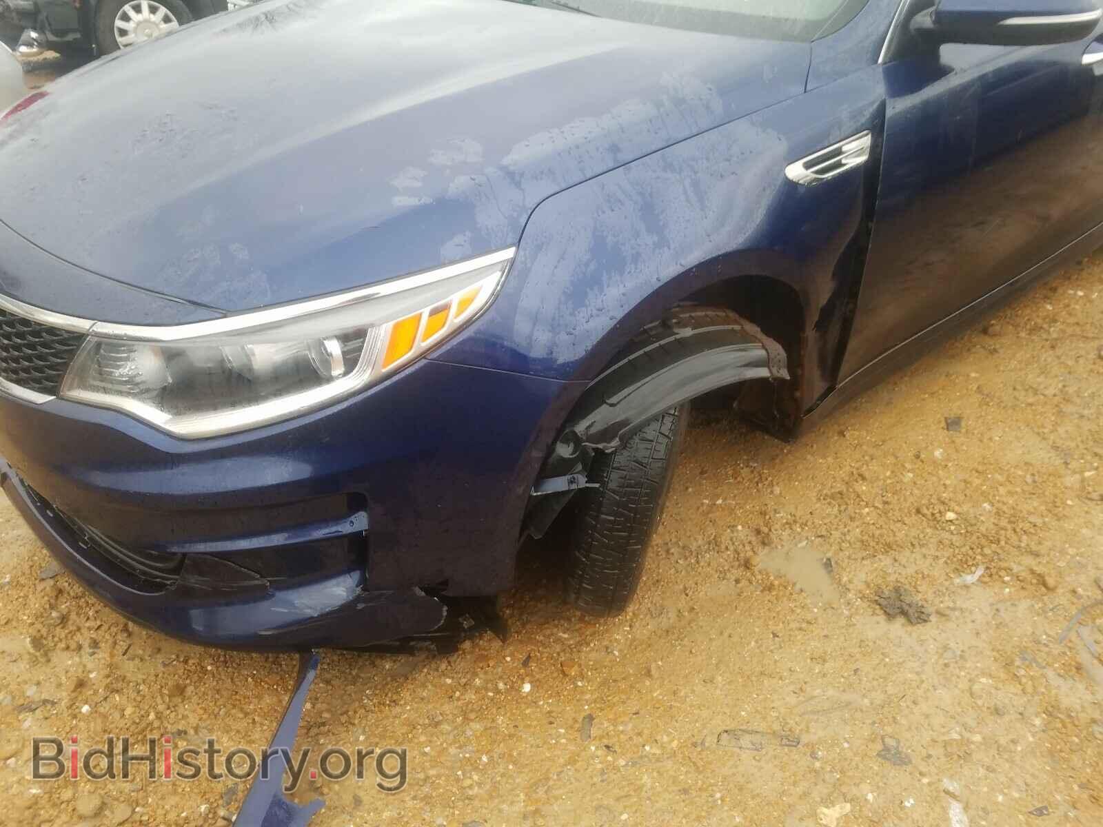 2017 KIA OPTIMA - VIN: 5XXGT4L32HG156084 - Фото 9