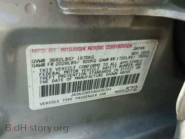 2004 MITSUBISHI LANCER - VIN: JA3AJ26E64U035784 - Фото 10