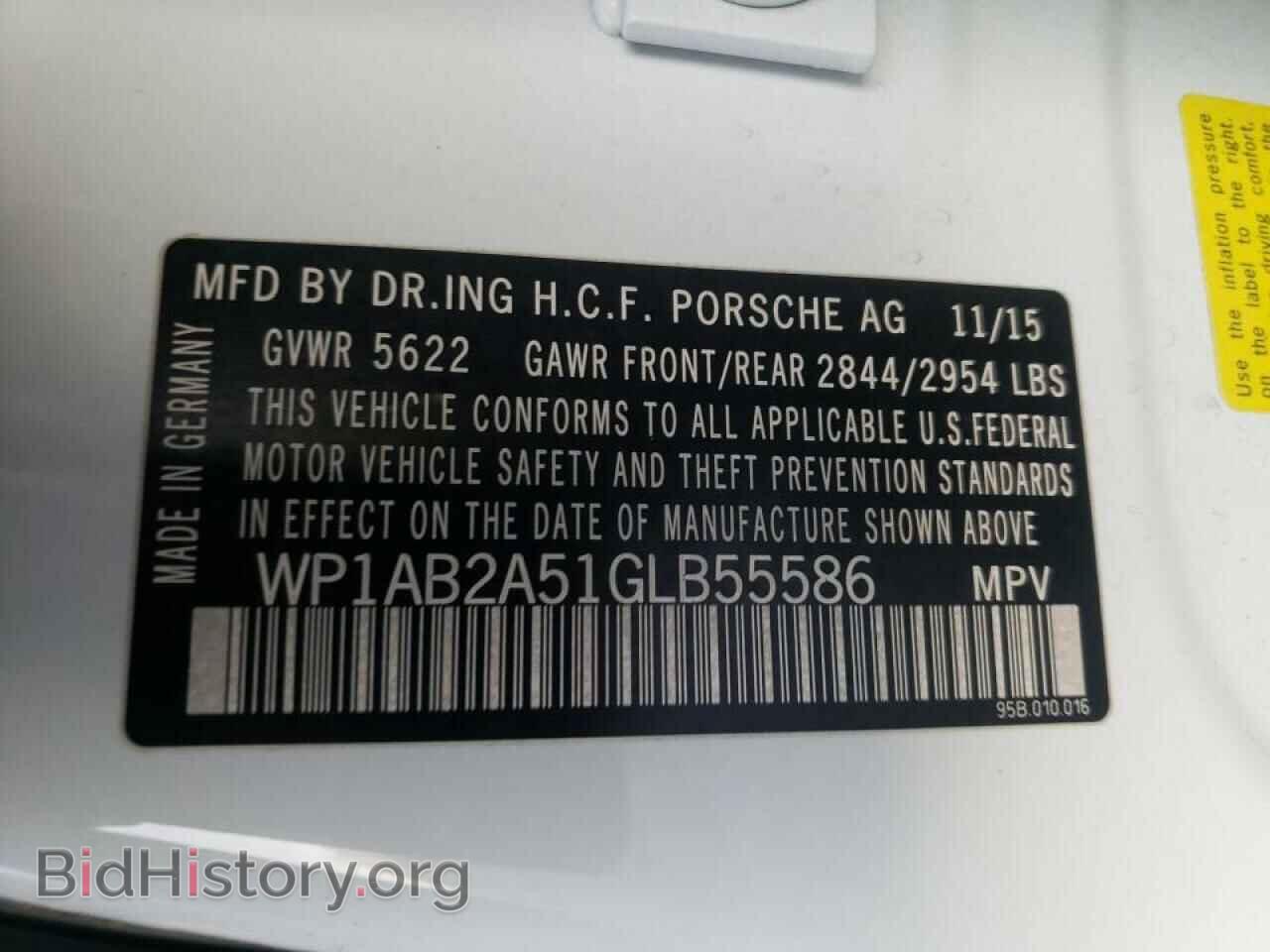 2016 PORSCHE MACAN - VIN: WP1AB2A51GLB55586 - Фото 10
