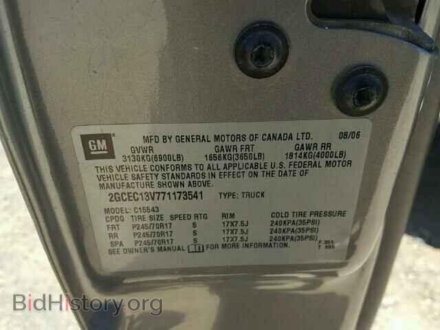 2007 CHEVROLET SILVERADO - VIN: 2GCEC13V771173541 - Фото 10
