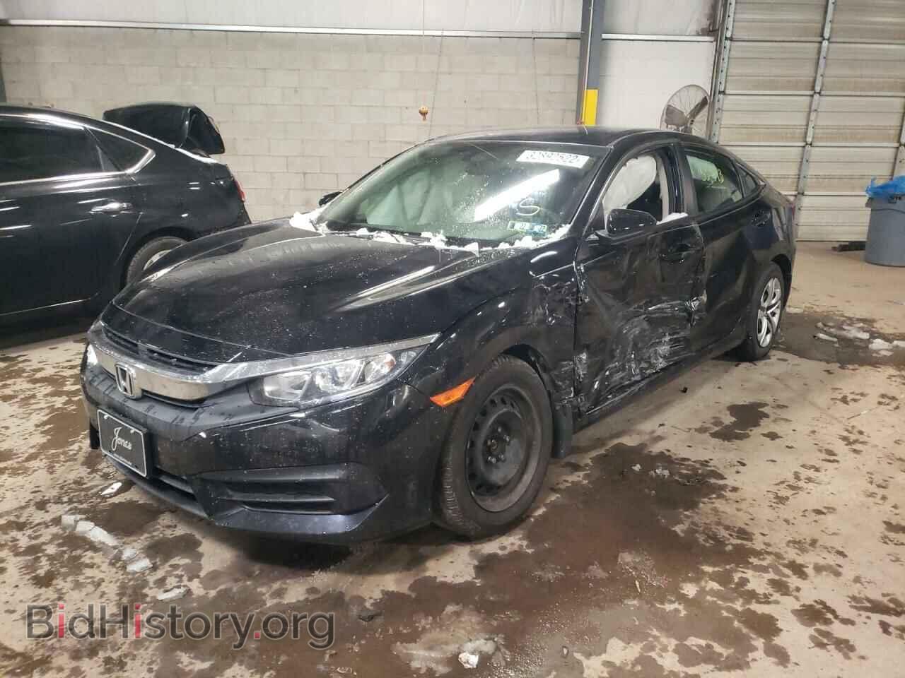 2016 HONDA CIVIC - VIN: 2HGFC2F59GH539739 - Photo 2