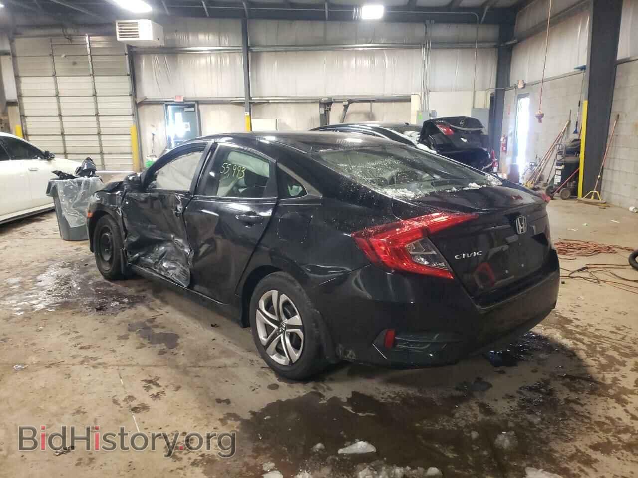 2016 HONDA CIVIC - VIN: 2HGFC2F59GH539739 - Photo 3