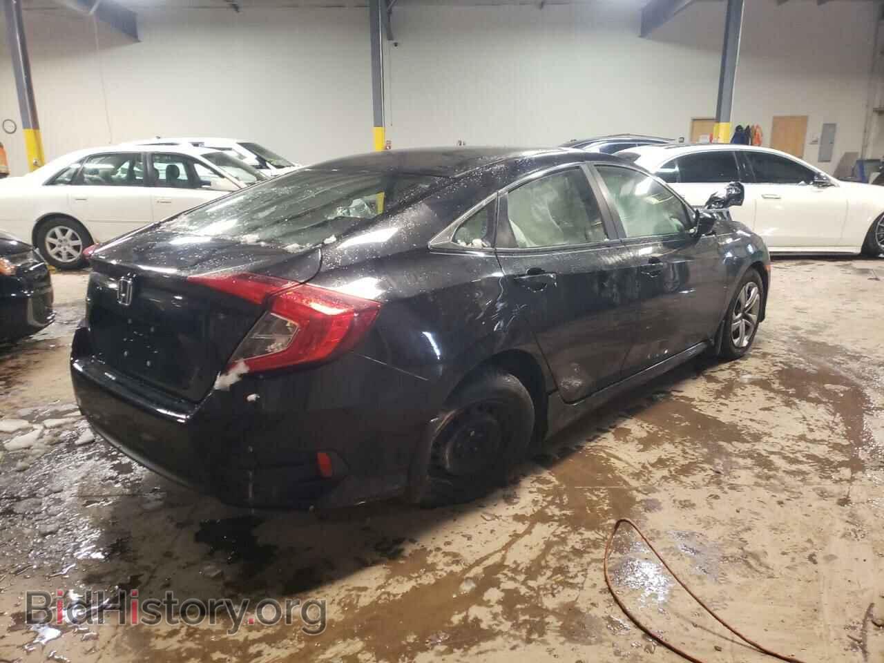 2016 HONDA CIVIC - VIN: 2HGFC2F59GH539739 - Photo 4