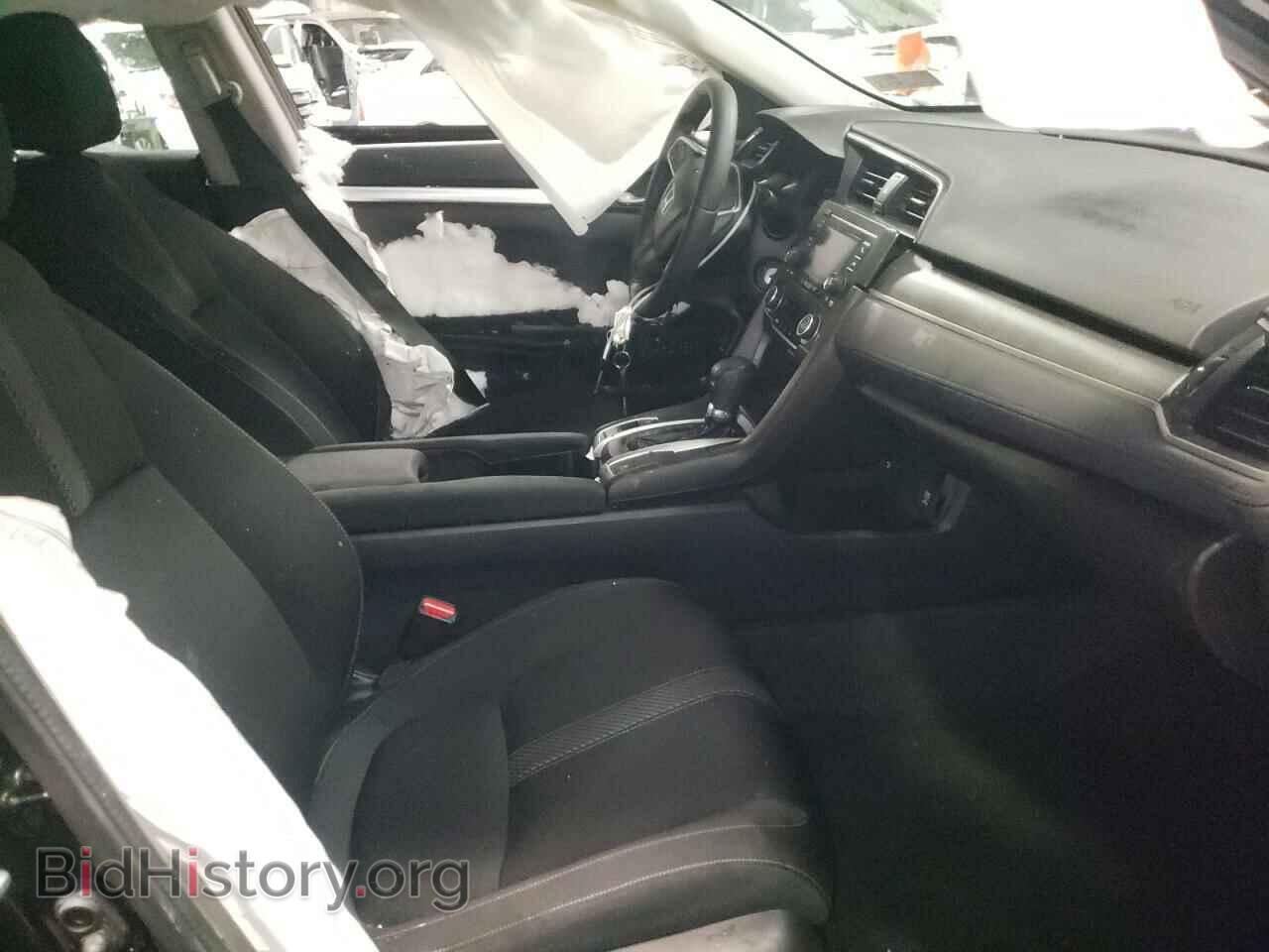 2016 HONDA CIVIC - VIN: 2HGFC2F59GH539739 - Photo 5