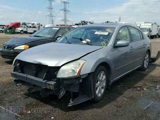 2008 NISSAN MAXIMA - VIN: 1N4BA41E88C823038 - Фото 2