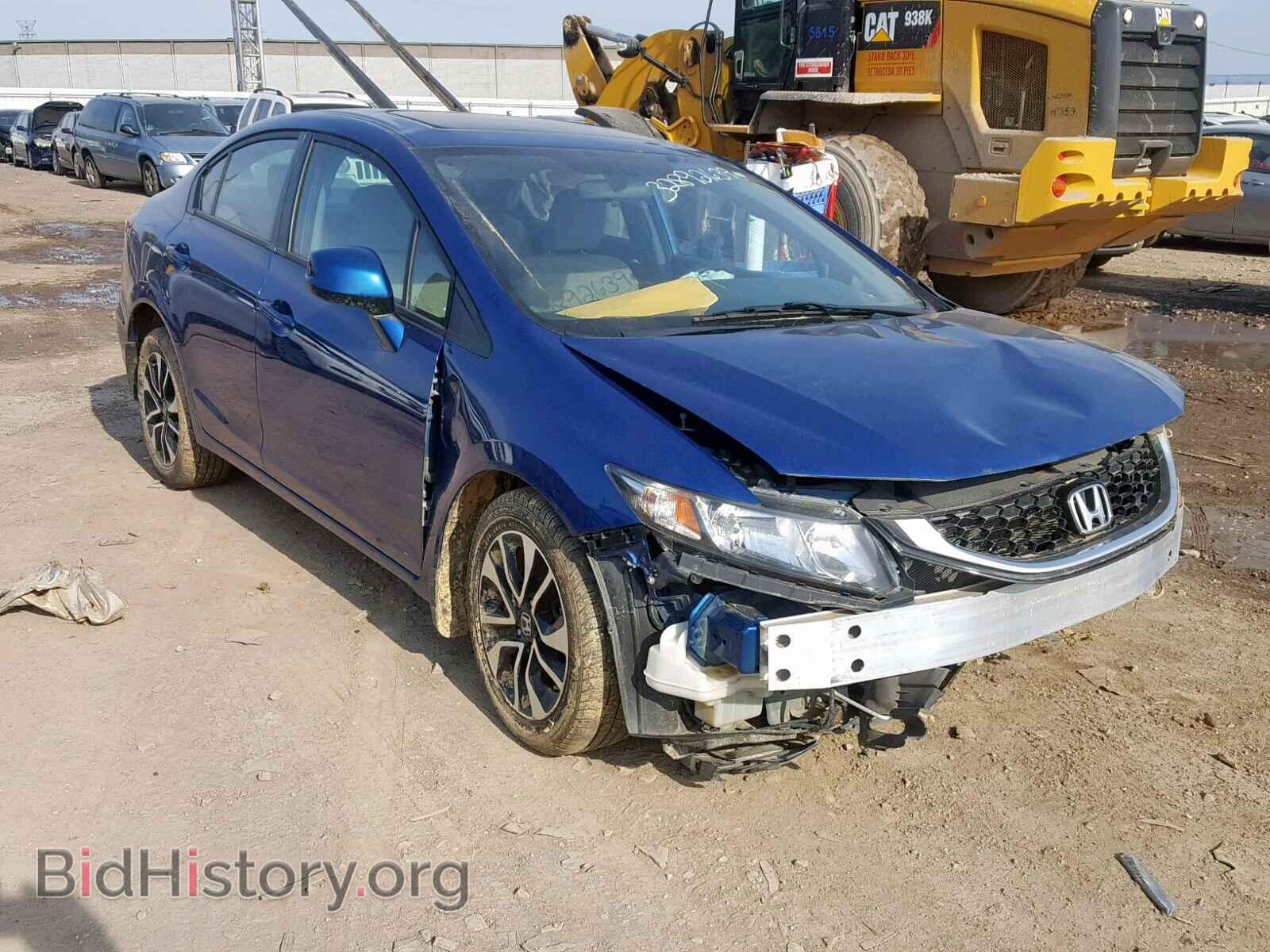 Фотография 19XFB2F85DE097707 - HONDA CIVIC 2013