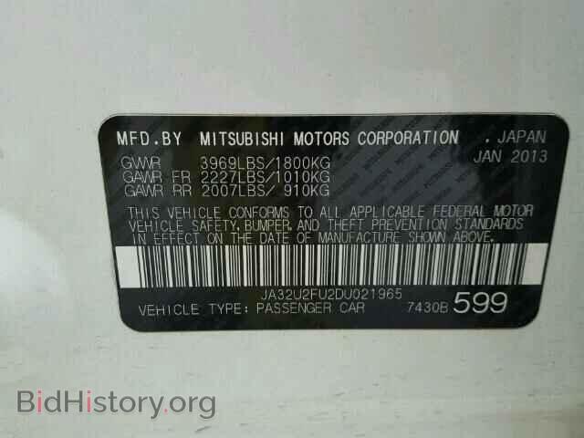 2013 MITSUBISHI LANCER - VIN: JA32U2FU2DU021965 - Фото 10