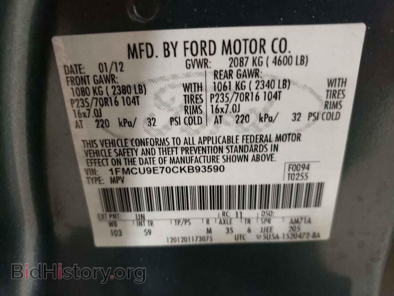 2012 FORD ESCAPE - VIN: 1FMCU9E70CKB93590 - Фото 10