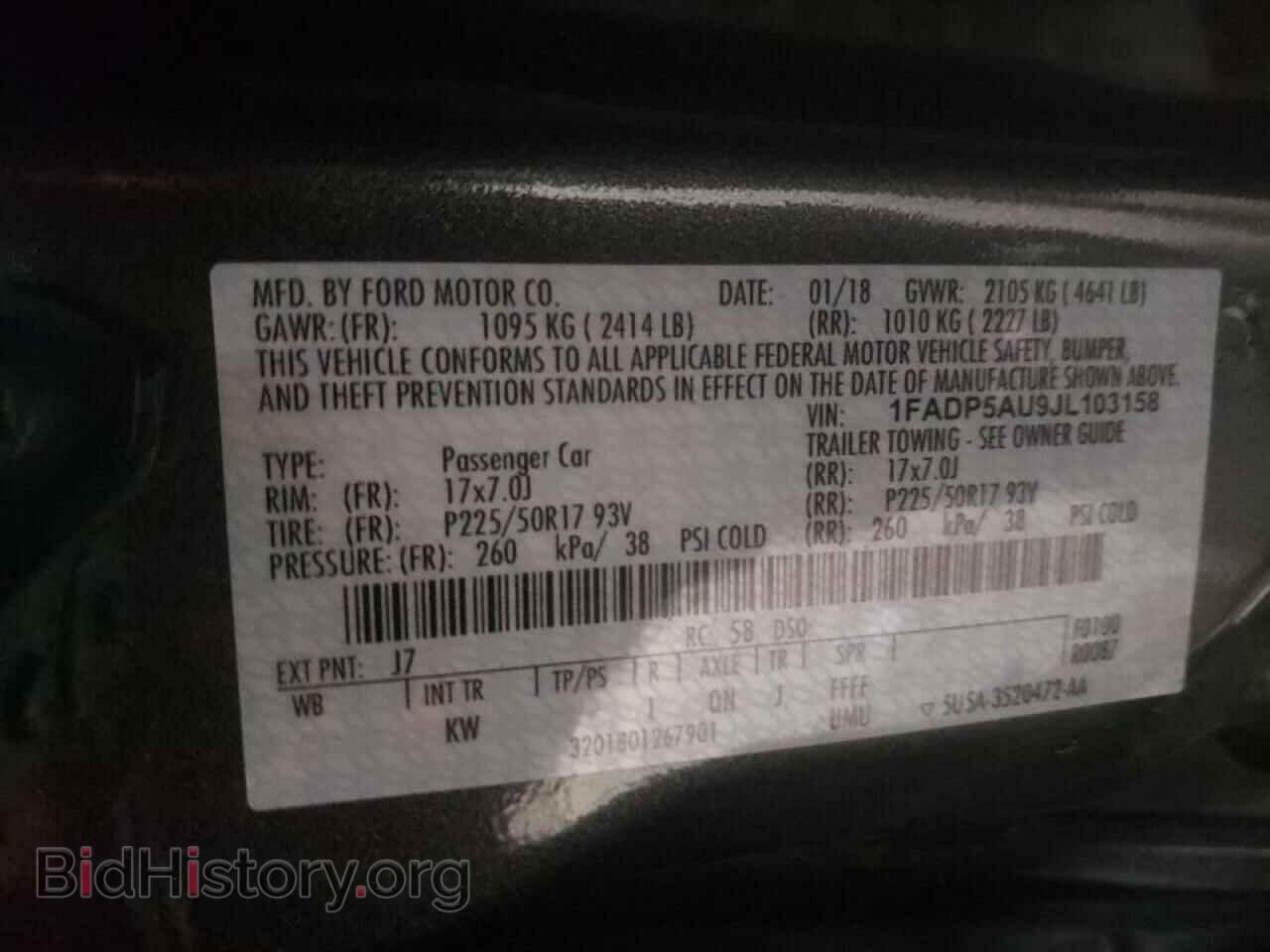 2018 FORD CMAX - VIN: 1FADP5AU9JL103158 - Фото 10