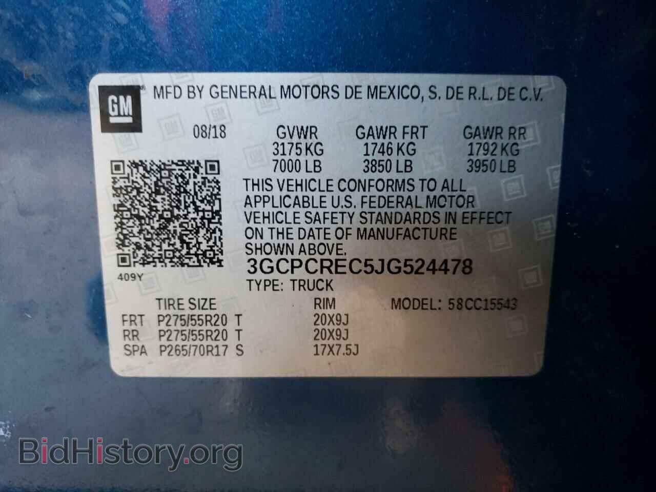 2018 CHEVROLET SILVERADO - VIN: 3GCPCREC5JG524478 - Фото 10