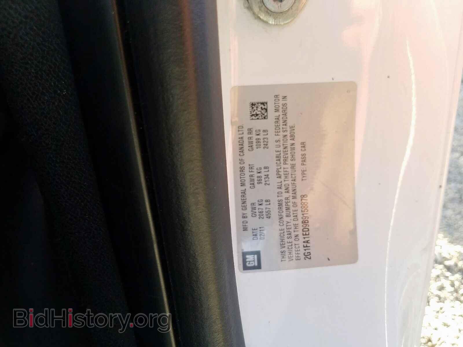 2011 CHEVROLET CAMARO - VIN: 2G1FA1ED9B9158878 - Фото 10