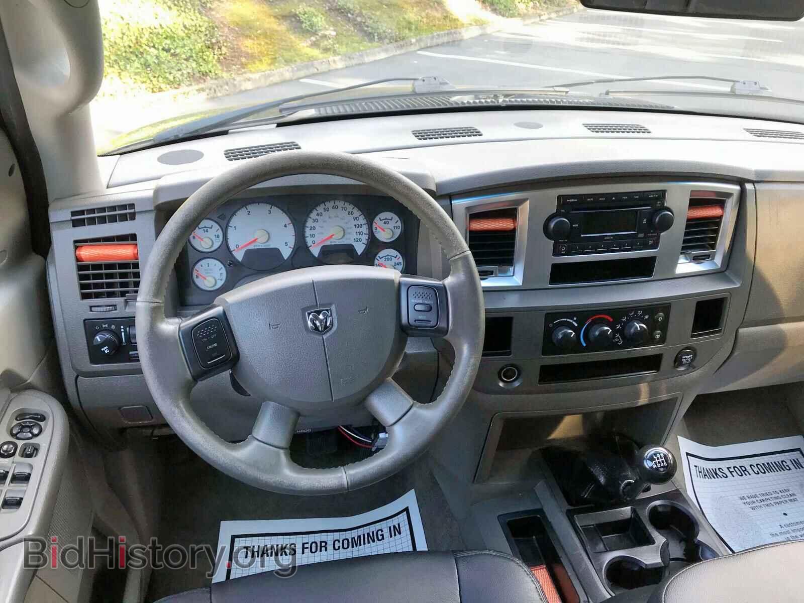 2007 DODGE RAM 3500 - VIN: 3D7ML48C97G729981 - Фото 9