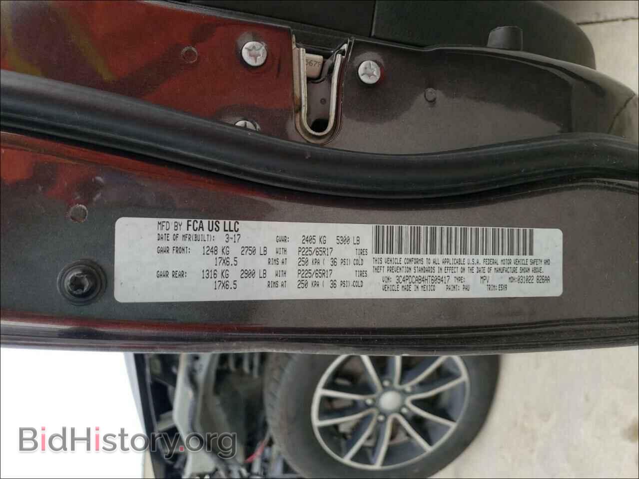 2017 DODGE JOURNEY - VIN: 3C4PDCAB4HT609417 - Фото 10