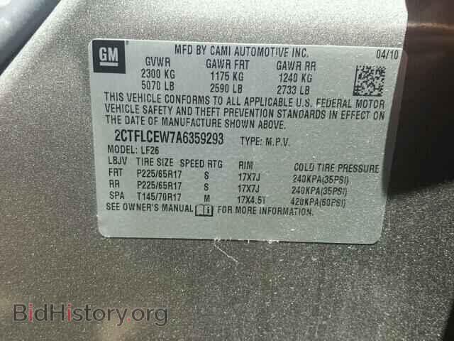 2010 GMC TERRAIN - VIN: 2CTFLCEW7A6359293 - Фото 10