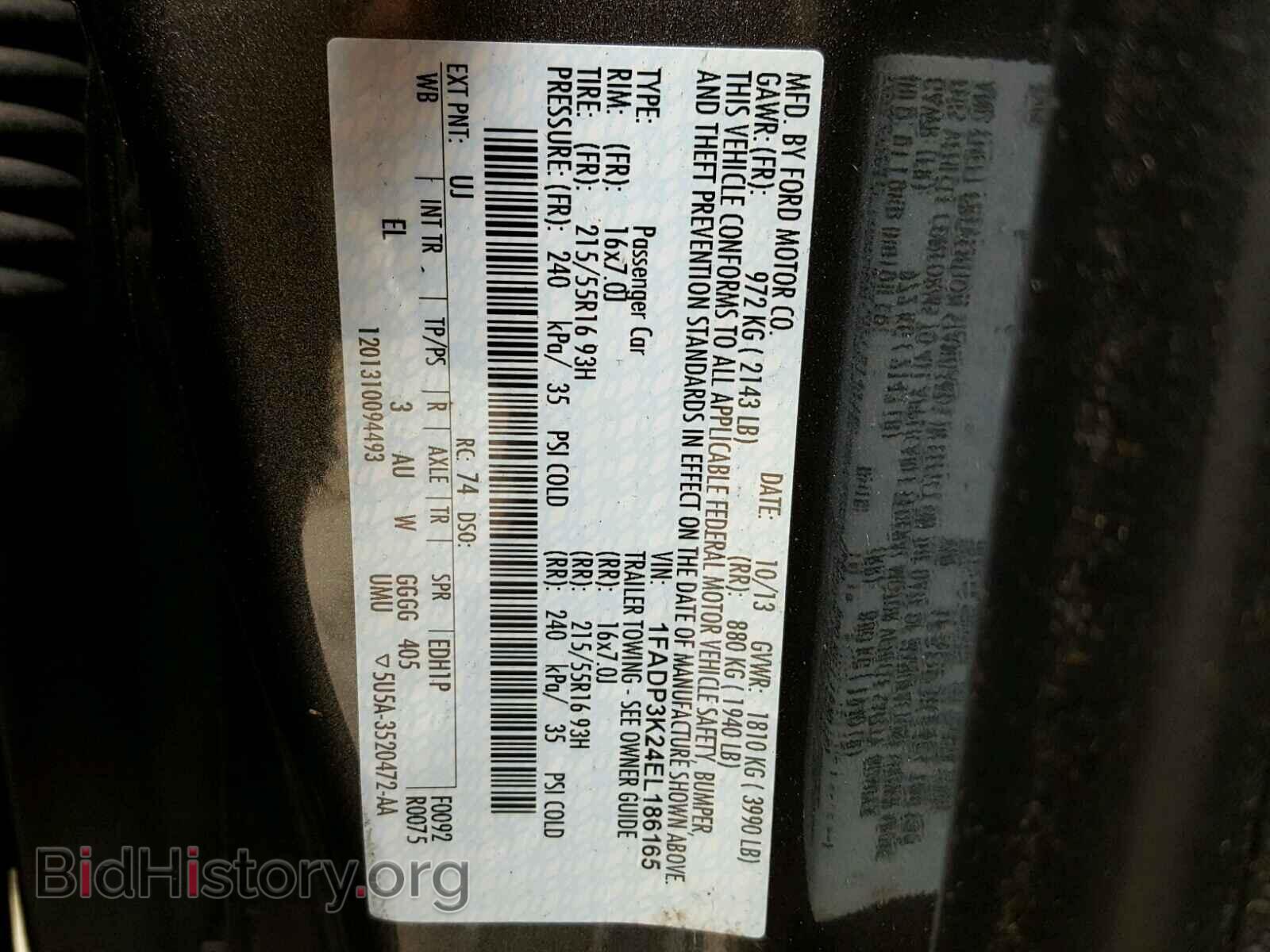 2014 FORD FOCUS - VIN: 1FADP3K24EL186165 - Фото 10