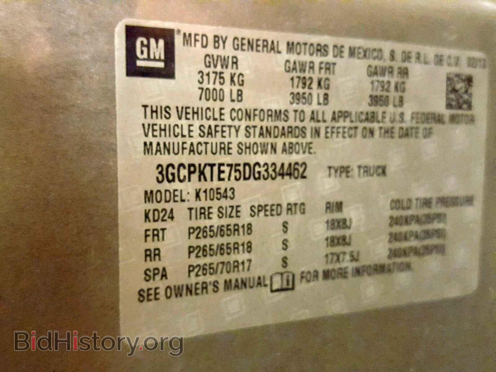 2013 CHEVROLET SILVERADO - VIN: 3GCPKTE75DG334462 - Photo 10