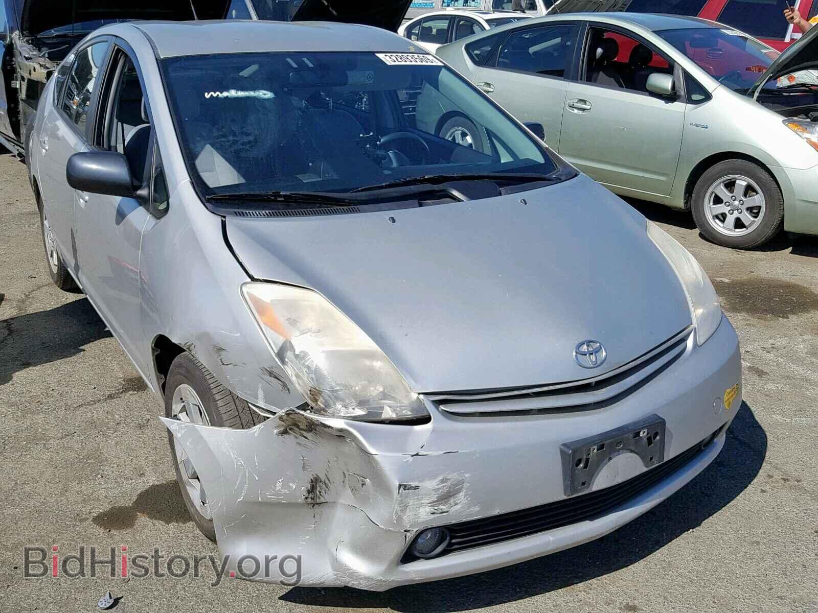 Photo JTDKB20U453048172 - TOYOTA PRIUS 2005