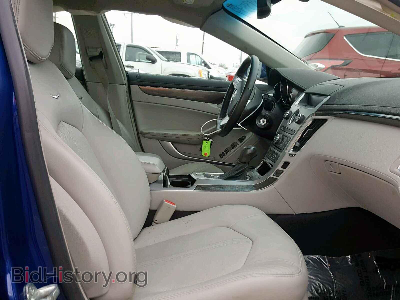 2013 CADILLAC CTS - VIN: 1G6DG5E53D0108085 - Фото 5