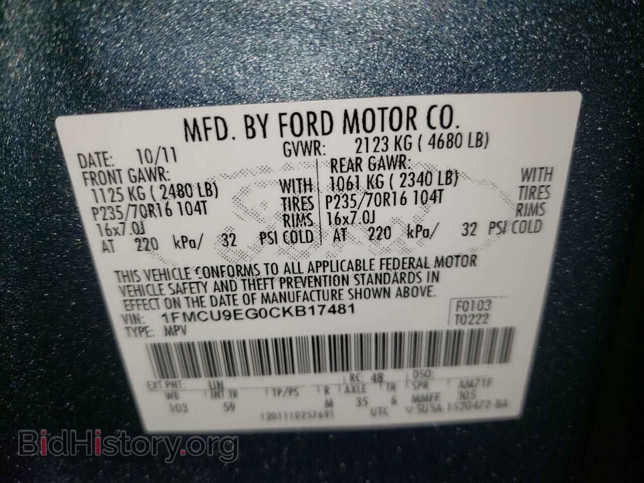 2012 FORD ESCAPE - VIN: 1FMCU9EG0CKB17481 - Фото 10