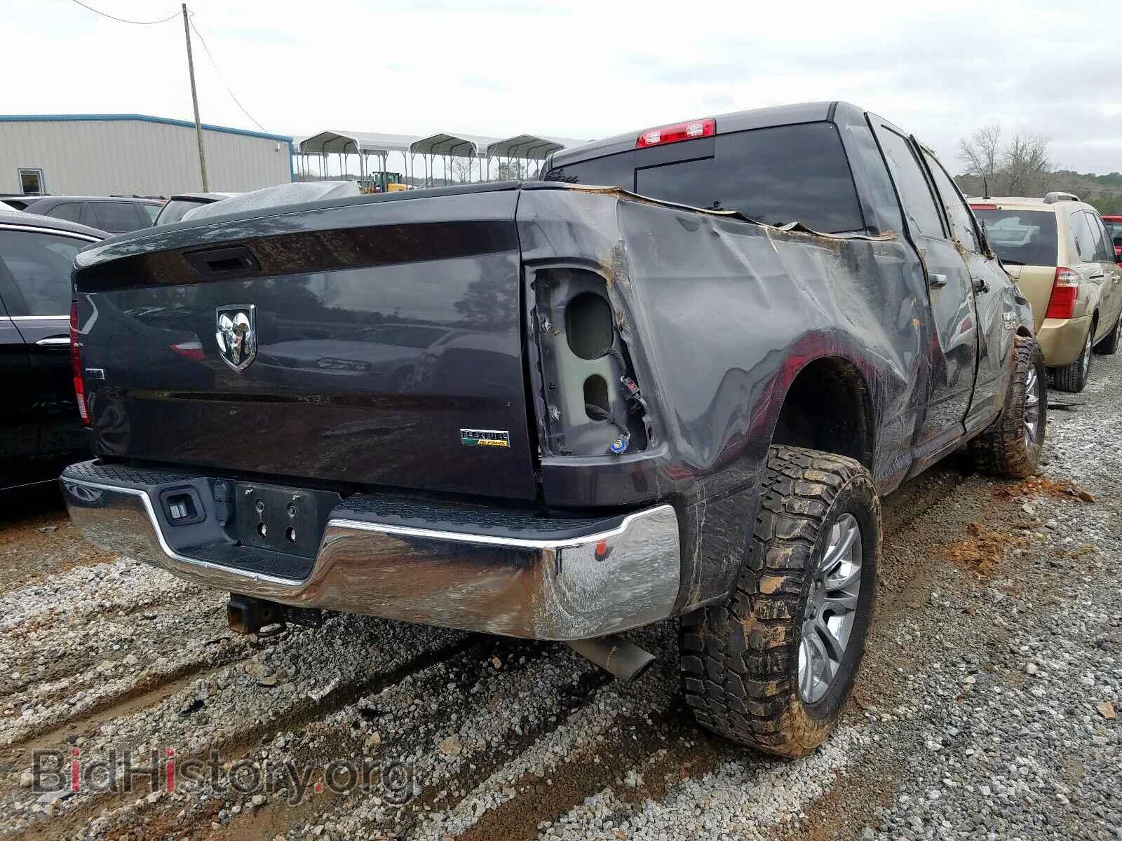 2017 RAM 1500 - VIN: 1C6RR6GG2HS695334 - Photo 4