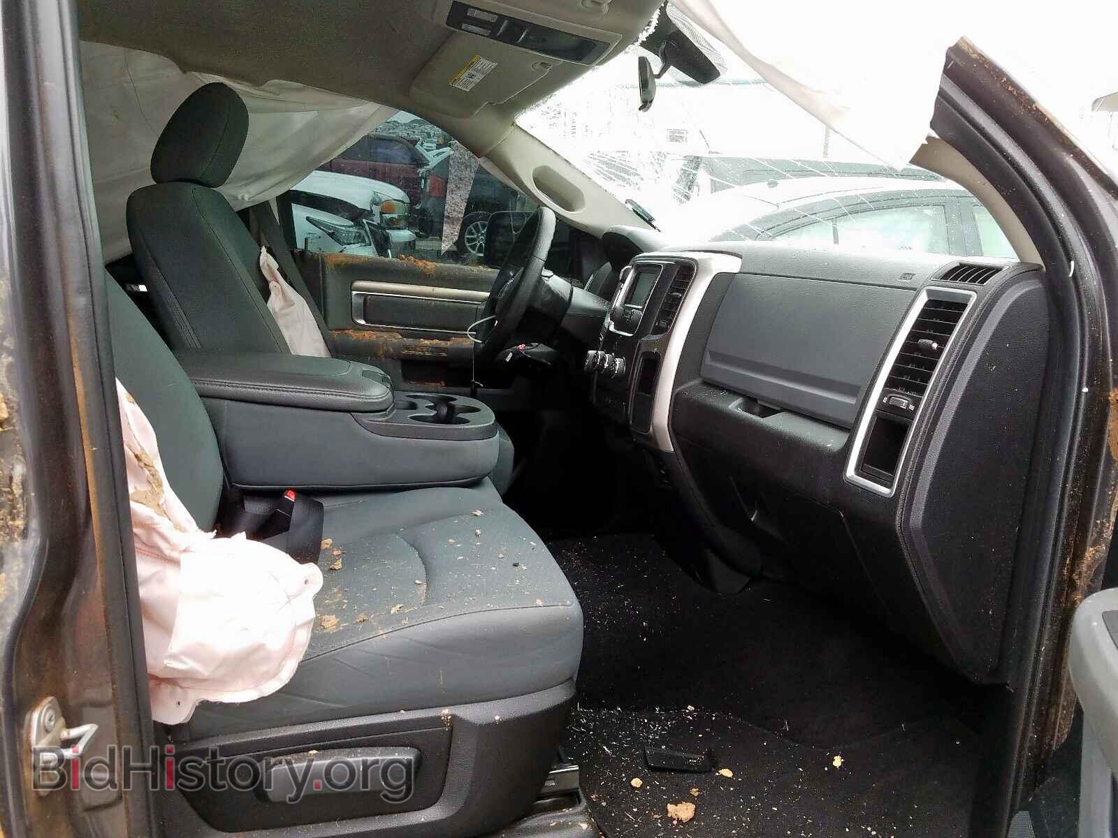 2017 RAM 1500 - VIN: 1C6RR6GG2HS695334 - Photo 5