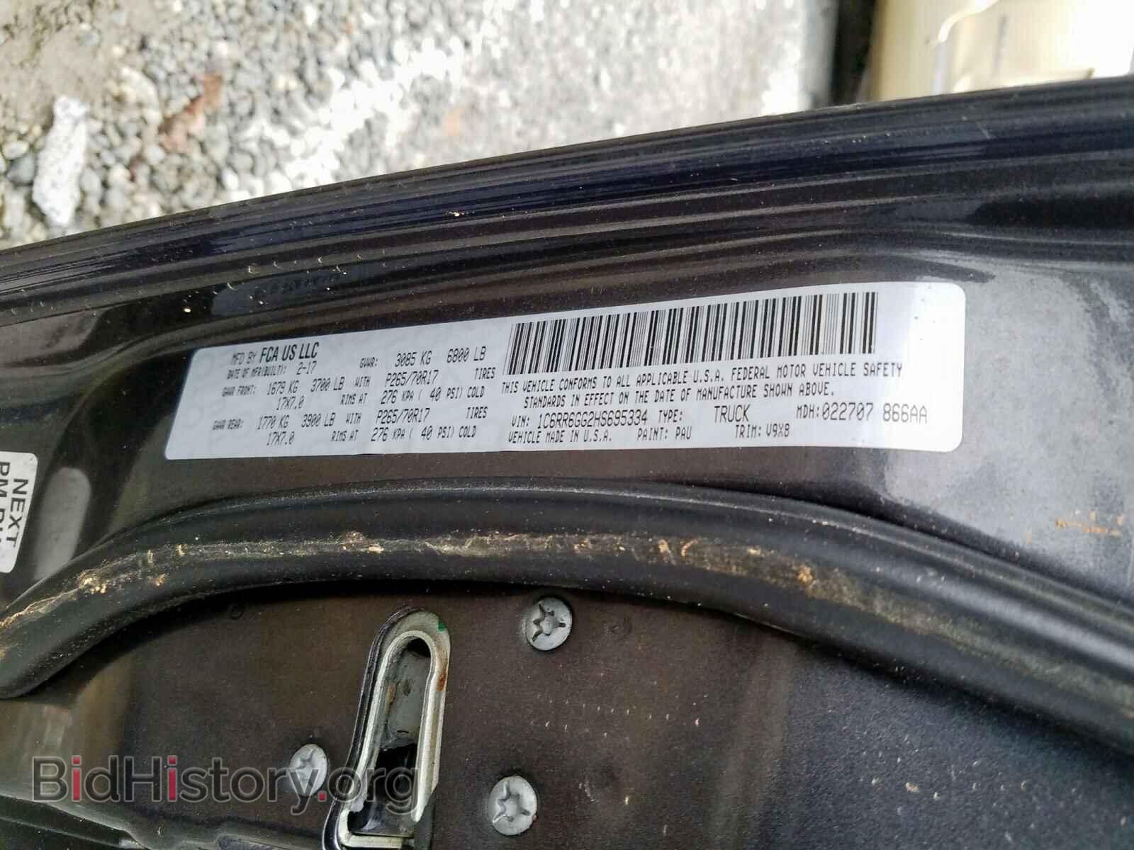 2017 RAM 1500 - VIN: 1C6RR6GG2HS695334 - Photo 10