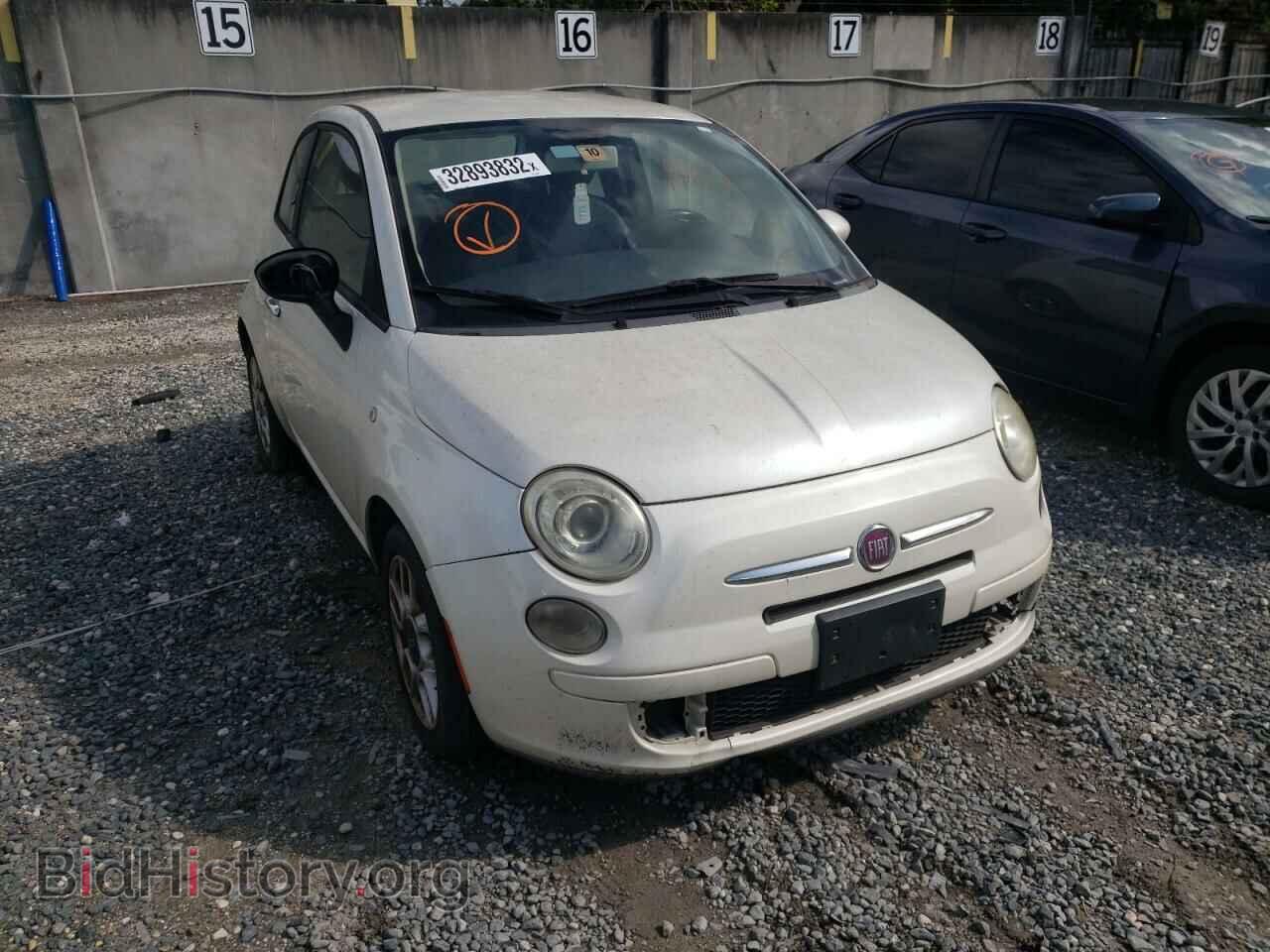 Фотография 3C3CFFAR0CT103992 - FIAT 500 2012