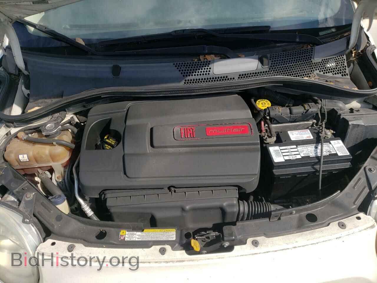 2012 FIAT 500 - VIN: 3C3CFFAR0CT103992 - Фото 7