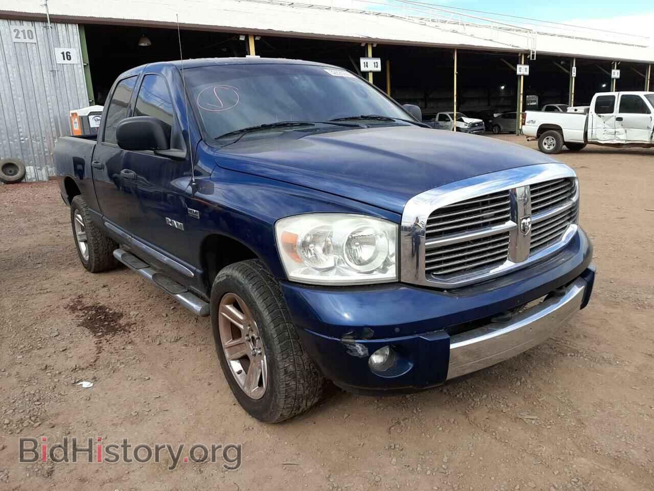Photo 1D3HU18228J139403 - DODGE RAM 1500 2008