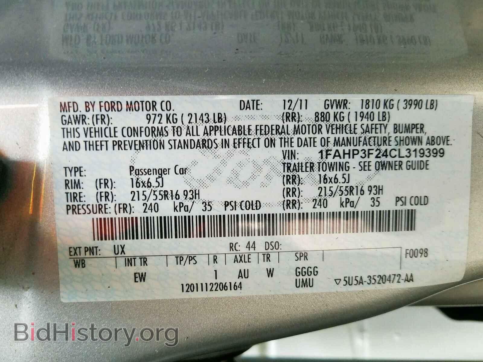 2012 FORD FOCUS - VIN: 1FAHP3F24CL319399 - Photo 10