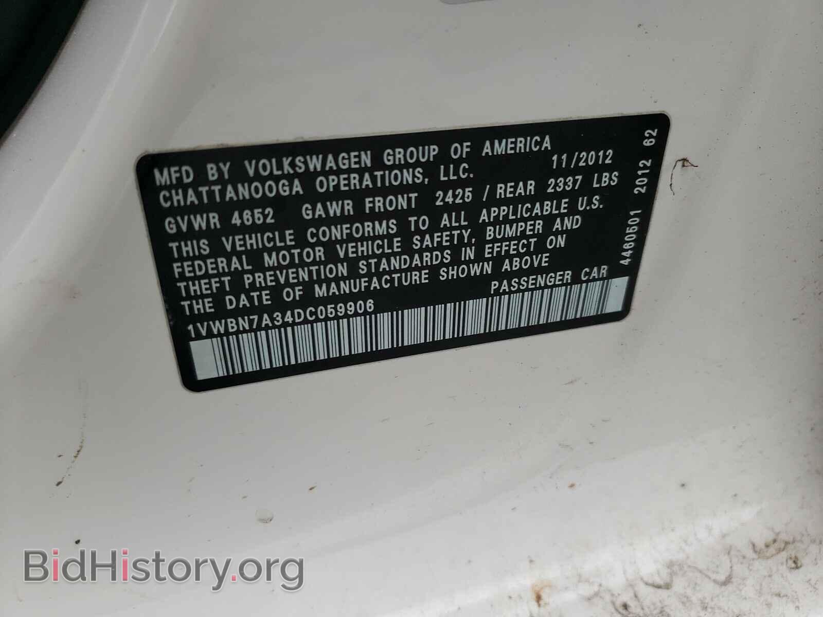2013 VOLKSWAGEN PASSAT - VIN: 1VWBN7A34DC059906 - Фото 10