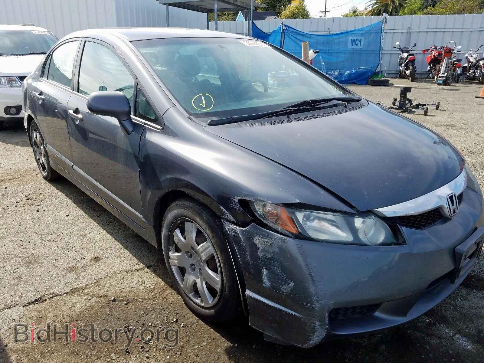 Фотография 2HGFA1F53BH303533 - HONDA CIVIC 2011