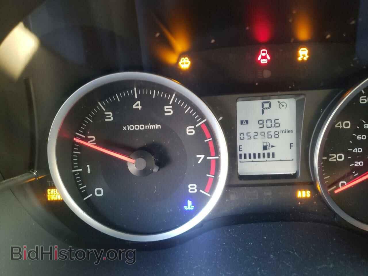 2017 SUBARU FORESTER - VIN: JF2SJAEC2HH518060 - Фото 8