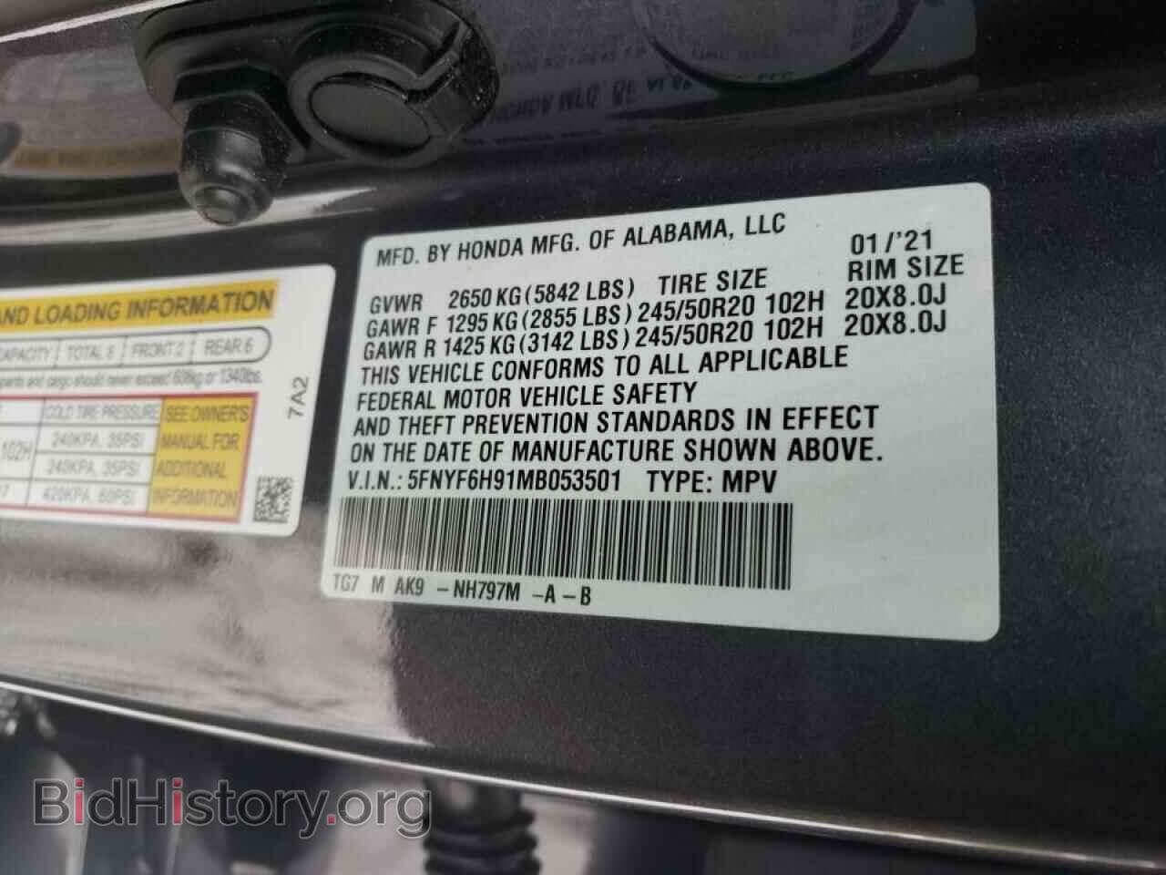2021 HONDA PILOT - VIN: 5FNYF6H91MB053501 - Фото 10