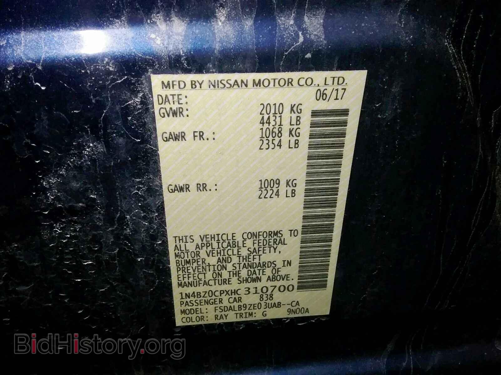 2017 NISSAN LEAF - VIN: 1N4BZ0CPXHC310700 - Фото 10