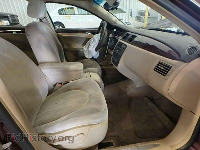 2007 BUICK LUCERNE - VIN: 1G4HP57257U195286 - Фото 5