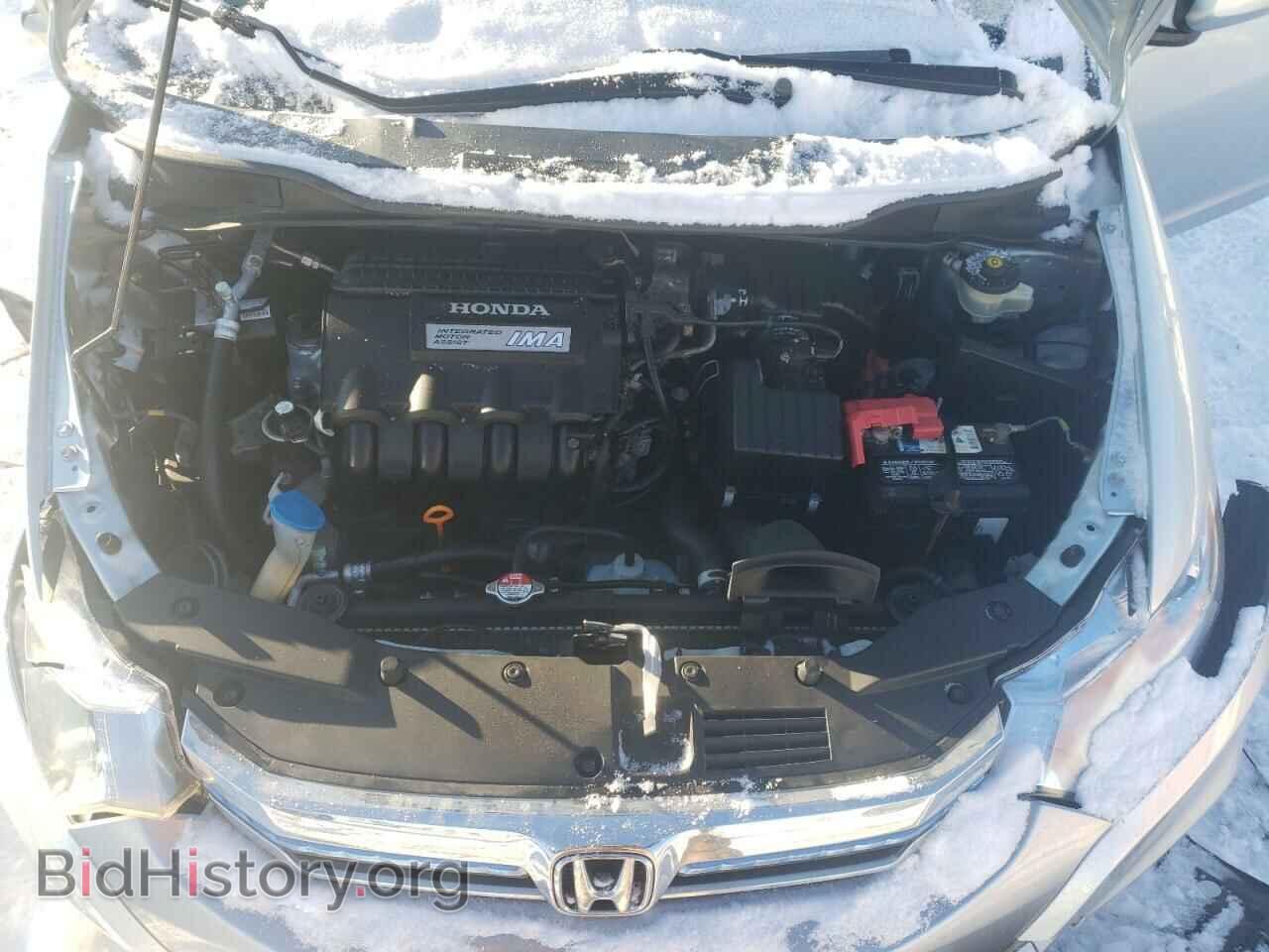2012 HONDA INSIGHT - VIN: JHMZE2H72CS004936 - Фото 7
